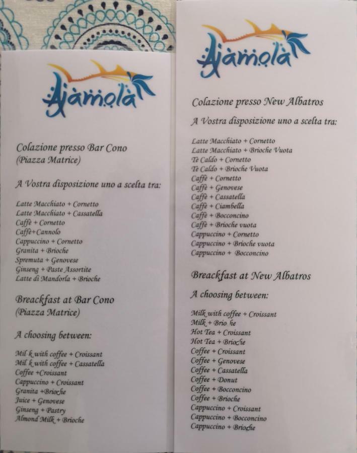 فندق Ajamola فافينانا المظهر الخارجي الصورة